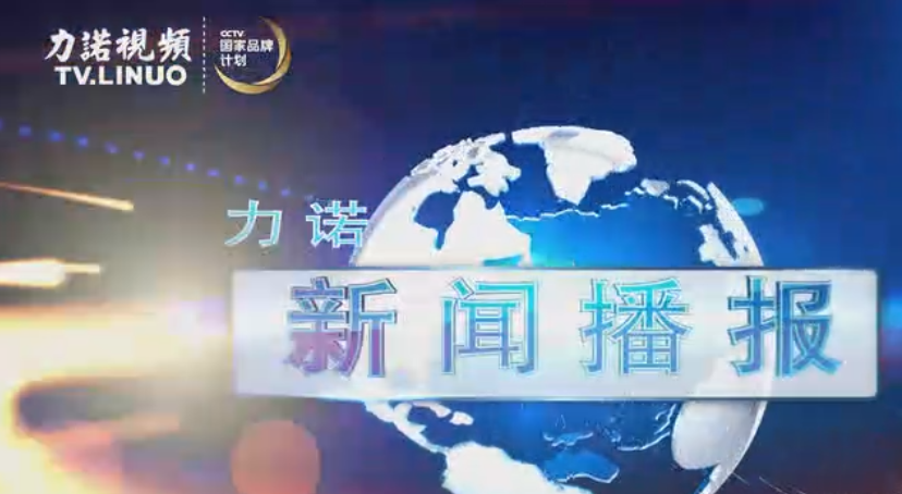 集团举行“诵读经典 爱我MK(中国)”诗歌朗诵大赛 