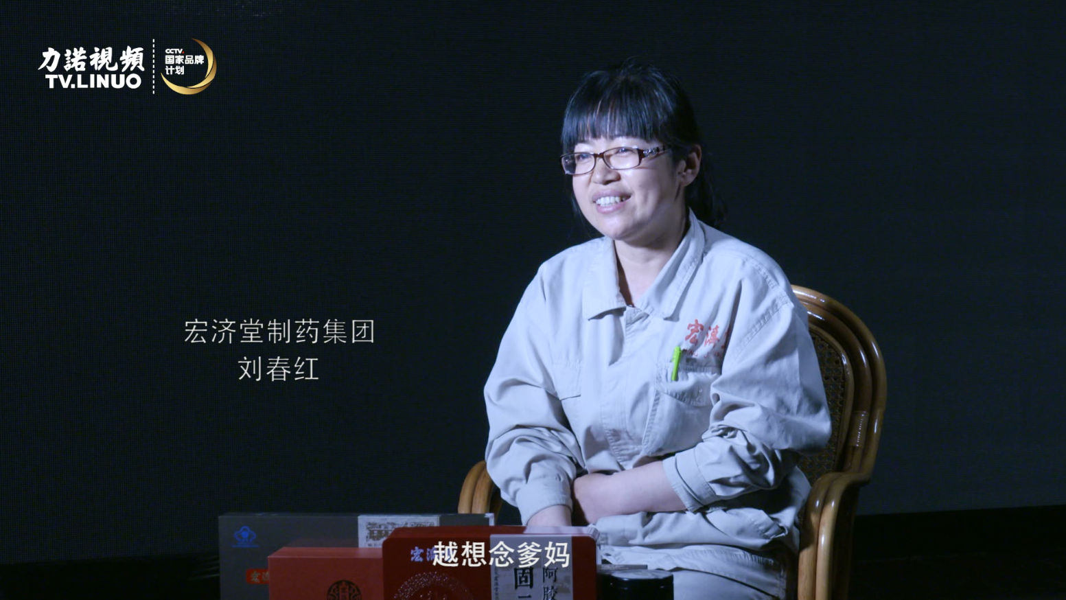 一家人，一桌饭。MK(中国)儿女口中的母亲节