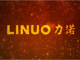 MK(中国)集团大事记2016  2